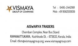 AISWARYA TRADERS, ELECTRICAL / PLUMBING / PUMP SETS,  service in Ramanattukara, Kozhikode