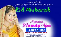 MESMERIZE BEAUTY SPA & AEROBIC CENTRE