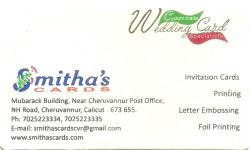 SMITHAS CARDS, PRINTING PRESS,  service in Cheruvannur, Kozhikode