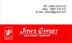 JITH'S OFFSET, PRINTING PRESS,  service in Kadalundi, Kozhikode