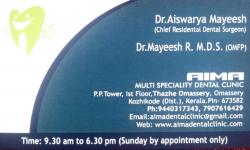 AIMA Multispeciality Dental Clinic, DENTAL CLINIC,  service in Omassery, Kozhikode