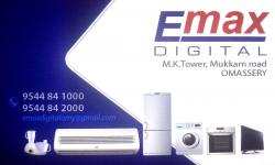 E MAX