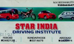 STAR INDIA Driving Institute, DRIVING SCHOOL,  service in Kundayithode, Kozhikode
