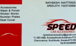SPEED CAR ACCESSORIES, ACCESSORIES,  service in Kundayithode, Kozhikode