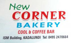 NEW CORNER BAKERY cool & coffee bar, BAKERIES,  service in Kadalundi, Kozhikode
