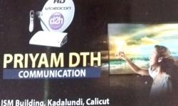 PRIYAM DTH COMMUNICATION, STUDIO & VIDEO EDITING,  service in Kadalundi, Kozhikode