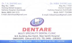 DENTARE, DENTAL CLINIC,  service in Omassery, Kozhikode