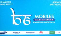 B6 MOBILES, MOBILE SHOP,  service in Koduvally, Kozhikode