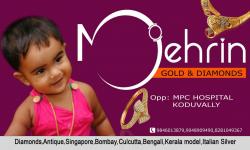 MEHRIN JEWELLERY, JEWELLERY,  service in Koduvally, Kozhikode