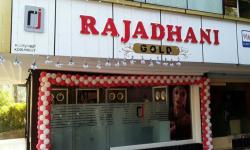 RAJADHANI