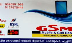 GSM MOBILE & GULF BAZAR, MOBILE SHOP,  service in Farooke, Kozhikode