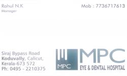 MPC, EYE HOSPITAL,  service in Koduvally, Kozhikode