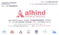 alhind