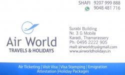 AIR WORLD