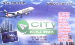 CITY 