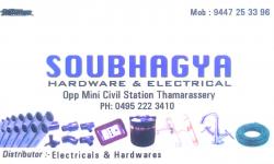SOUBHAGYA, ELECTRICAL / PLUMBING / PUMP SETS,  service in Thamarassery, Kozhikode