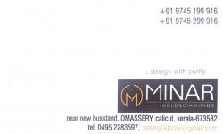 MINAR