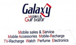 GALAXY MOBILES & GULF BAZAR, MOBILE SHOP,  service in Mannur, Kozhikode