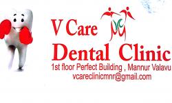 V CARE DENTAL CLINIC