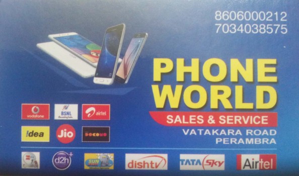PHONE WORLD, MOBILE SHOP,  service in perambra, Kozhikode