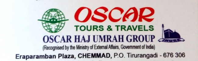 OSCAR TOURS AND TRAVELS, TOURS & TRAVELS,  service in Chemmad, Malappuram