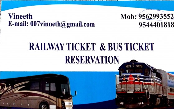 V K TRAVELS RAILWAY TICKET RESERVATION, TOURS & TRAVELS,  service in Chemmad, Malappuram