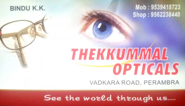 THEKKUMMAL OPTICALS, OPTICAL SHOP,  service in perambra, Kozhikode
