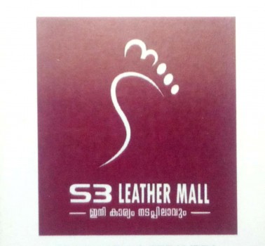 S3 LEATHER MALL, FOOTWEAR SHOP,  service in perambra, Kozhikode