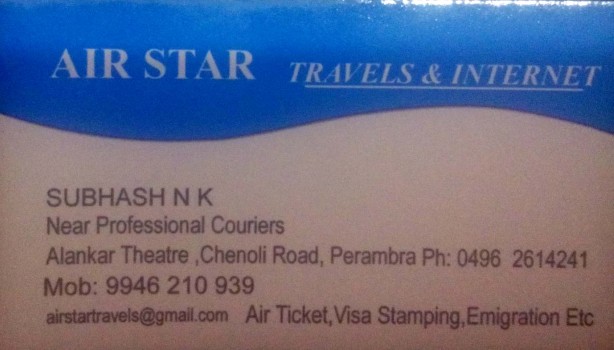 AIR STAR, TOURS & TRAVELS,  service in perambra, Kozhikode