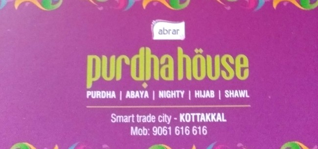 ABRAR PURDHA HOUSE, TEXTILES,  service in Kottakkal, Malappuram