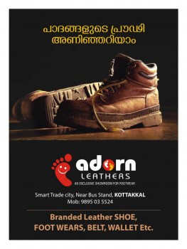 ADORN LEATHERS, FOOTWEAR SHOP,  service in Kottakkal, Malappuram