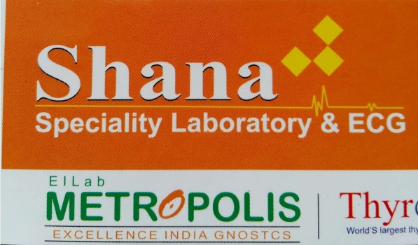 SHANA SPECIALITY LABORATORY AND ECG, LABORATORY,  service in Kottakkal, Malappuram