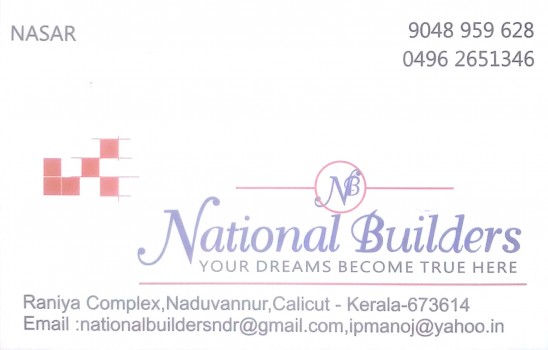 NATIONAL BUILDERS, HARDWARE SHOP,  service in Naduvannur, Kozhikode