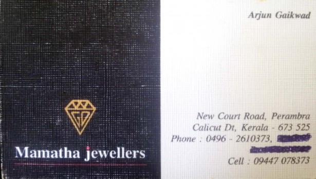 MAMATHA JEWELLERS, JEWELLERY,  service in perambra, Kozhikode