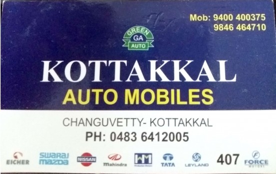 KOTTAKKAL AUTO MOBILES, ACCESSORIES,  service in Kottakkal, Malappuram