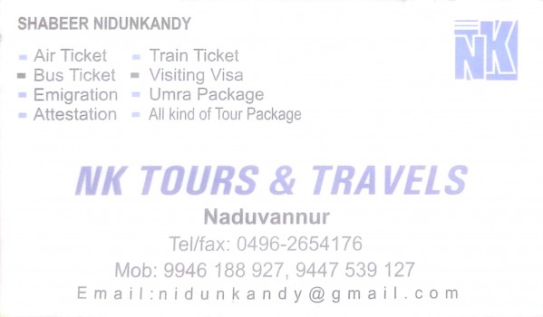 NK TOURS and TRAVELS, TOURS & TRAVELS,  service in Naduvannur, Kozhikode