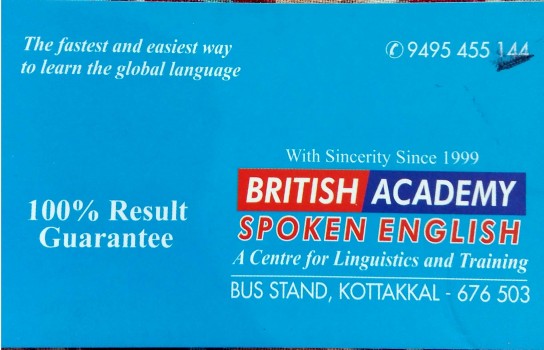 BRITISH ACADEMY, SPOKEN ENGLISH/IELTS,  service in Kottakkal, Malappuram