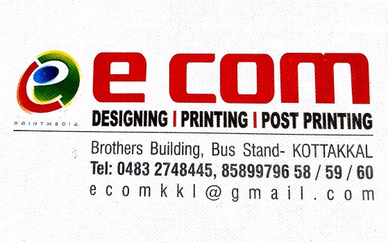 e COM, GRAPHICS & DIGITAL PRINTING,  service in Kottakkal, Malappuram