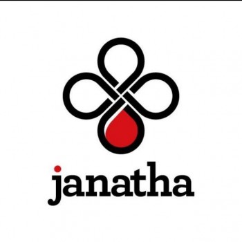 JANATHA EYE CARE, OPTICAL SHOP,  service in Kottakkal, Malappuram