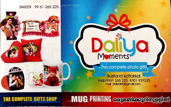 DALIYA AND CARDIES, GIFT & TOYS,  service in Kottakkal, Malappuram