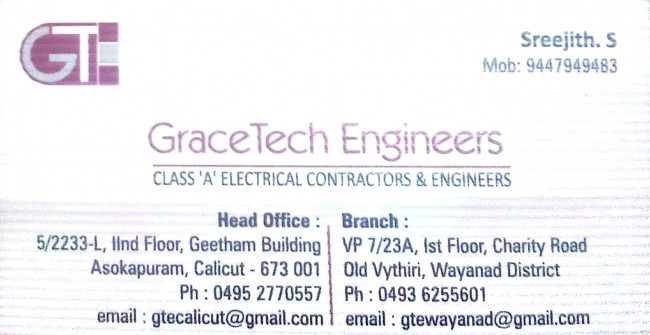 GRACETECH ENGINEERS, ENGINEERING CONSULTANCY,  service in Kozhikode Town, Kozhikode