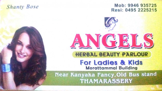 ANGELS, BEAUTY PARLOUR,  service in Thamarassery, Kozhikode
