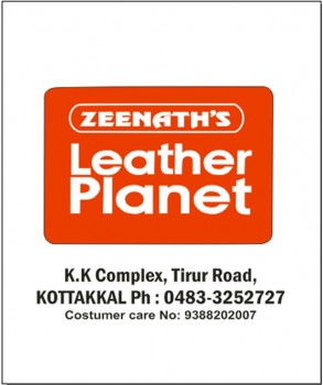 ZEENATH LEATHER PLANET, FOOTWEAR SHOP,  service in Kottakkal, Malappuram