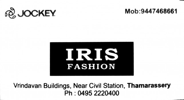 IRIS FASHION, TEXTILES,  service in Thamarassery, Kozhikode