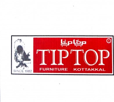 TIP TOP FURNITURE, FURNITURE SHOP,  service in Kottakkal, Malappuram