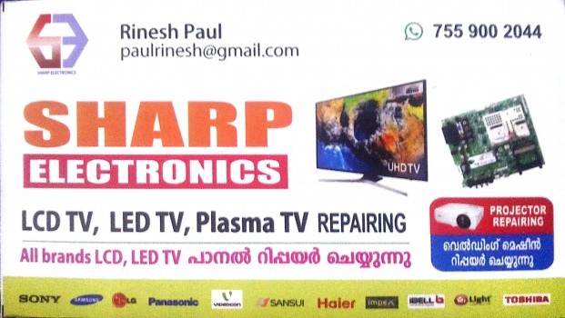 SHARP ELECTRONICS, ELECTRICAL REPAIRING,  service in Kalpetta, Wayanad