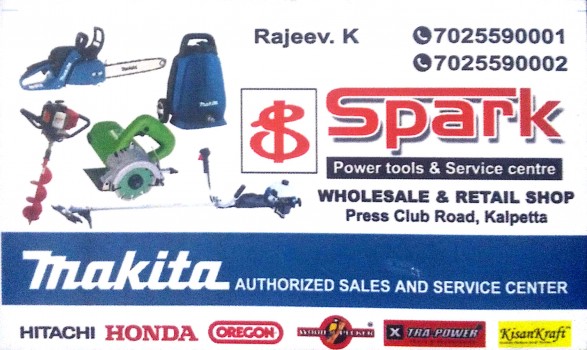 SPARK POWER TOOLS and SERVICE CENTRE, TOOLS,  service in Kalpetta, Wayanad