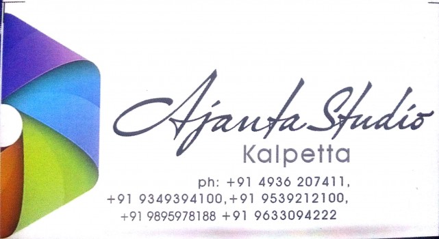 AJANTA STUDIO, STUDIO & VIDEO EDITING,  service in Kalpetta, Wayanad