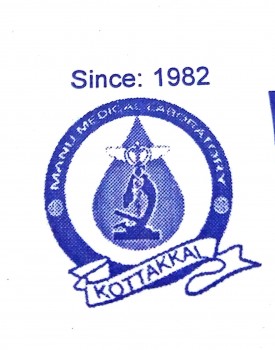MANU MEDICAL LABORATORY, LABORATORY,  service in Kottakkal, Malappuram