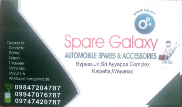 SPARE GALAXY, LUBES AND SPARE PARTS,  service in Kalpetta, Wayanad